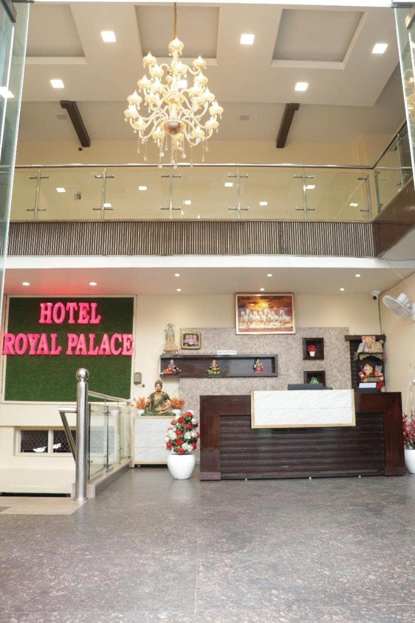 Hotel Royal Palace Джаландхар Экстерьер фото